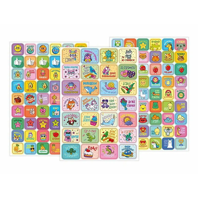 Набор наклеек Ранок Оценки 10106101 бирюзовые, 4 листа, 158 стикеров - фото 2