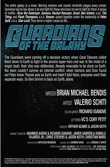 Guardians of the Galaxy #15A (2015 4th Series) - Brian Michael Bendis - фото 2
