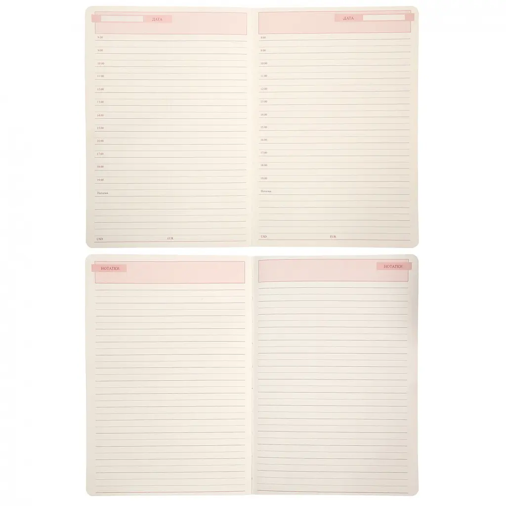Дневник А6 Leo Planner недатированный Vibe жесткий темно-бирюзовый 320 страниц (252709) - фото 7