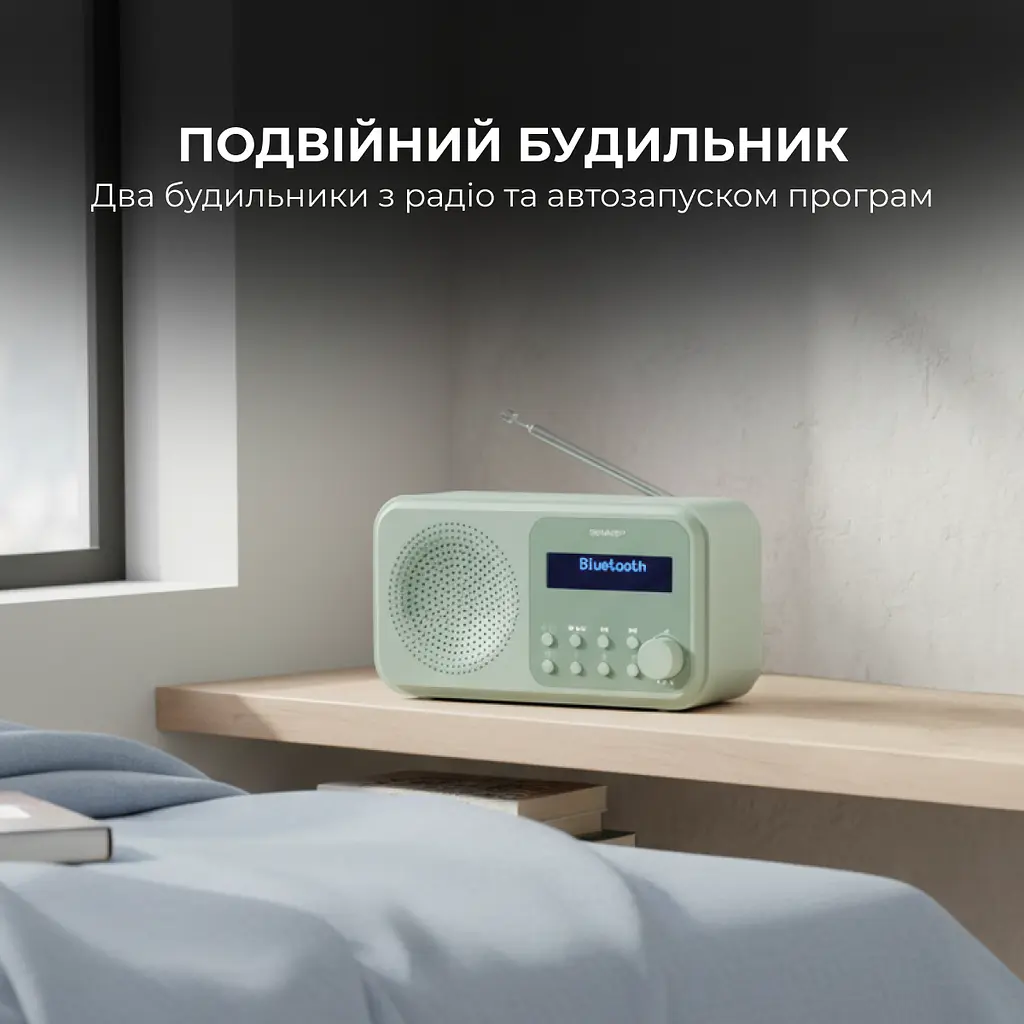 Радіоприймач Sharp DR-P420 Green - фото 7