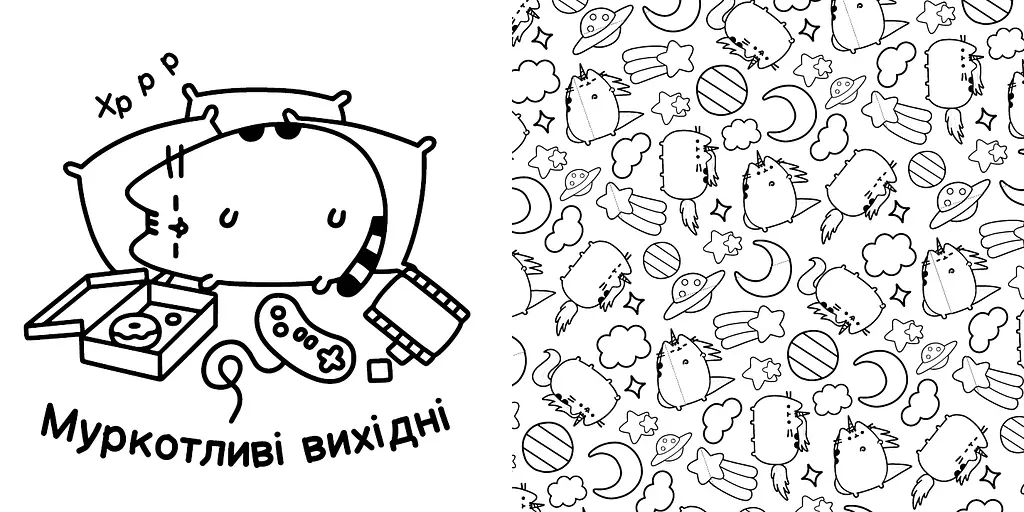 Книга Розмальовка Pusheen Артбукс 2033 Різнокольоровий shop (9786175232033) - фото 2