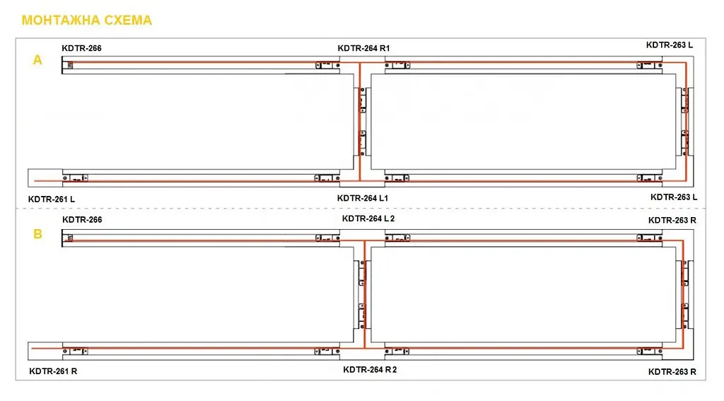 Трек однофазный врезной Kloodi KDTR-RL230 3 BK 3м черный - фото 6