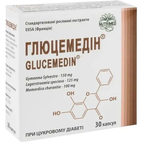 Комплекс рослинних екстрактів Глюцемедін Nutrimed при цукровому діабеті 30 капсул в блістерах (601.058) - фото 4