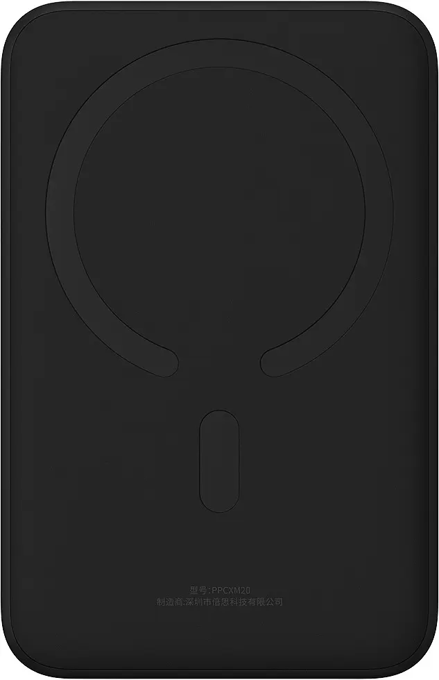 Портативний акумулятор Baseus Magnetic Mini Wireless Fast Charge 20W 20000mAh black (PPCX150001) - фото 2
