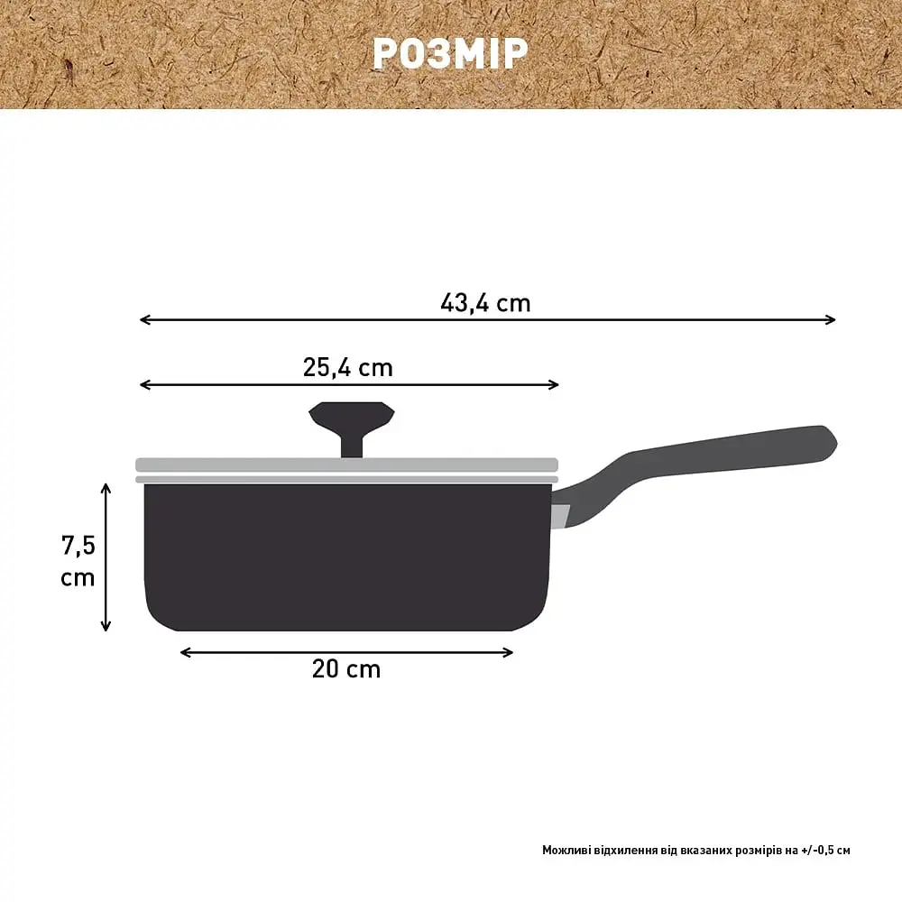 Сотейник Tefal з кришкою Renewal 24см алюміній бакеліт скло сірий kuh0014755 - фото 7