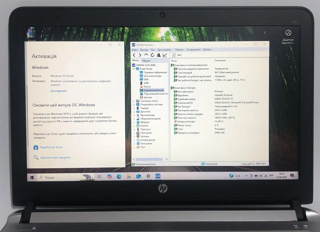 Ноутбук HP ProBook 430 G3 / 13.3" (1366x768) / i3-6100U / 8GB / 128GB SSD / Win10 - Б/в - фото 4