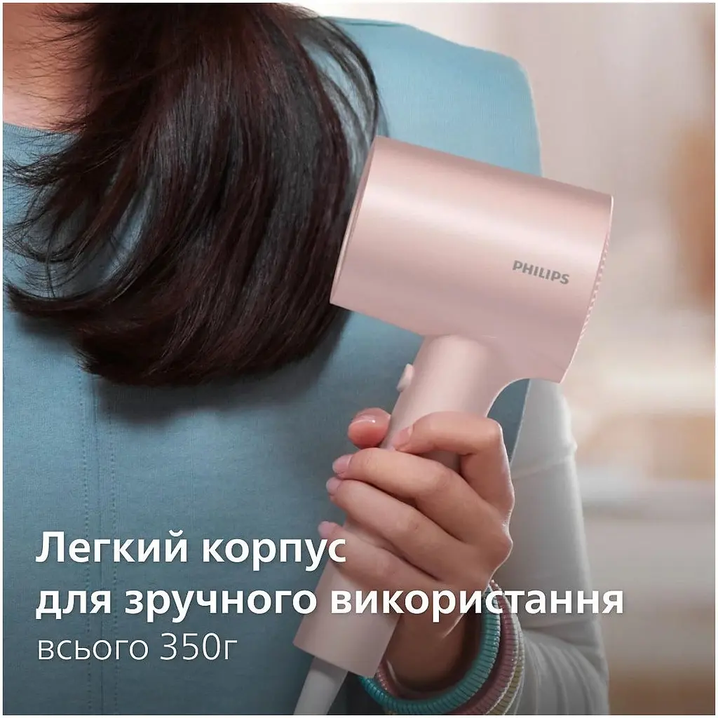 Фен Philips Series 3000 розовый (BHD321/50) - фото 3