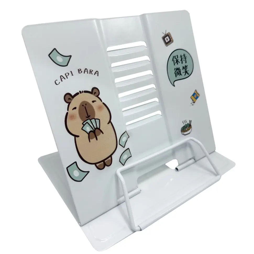 Підставка для книг "Capi Bara" Bambi LTS-8229 -1 металева