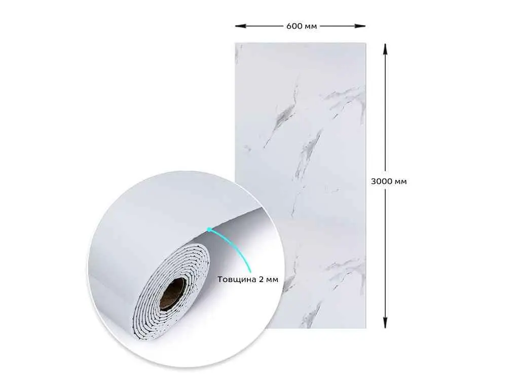 Самоклеюча вінілова плитка в рулоні STICKER WALL 600*3000*2мм Білий повітряний мармур Глянсова SW-00001287 - фото 4