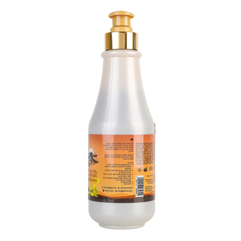 Гель для душу Famirel Marula Oil Іланг-іланг 500 мл - фото 5