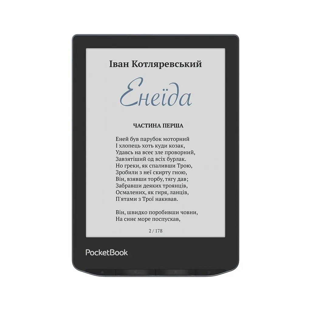 Електронна книга Pocketbook 634K3 Verse Pro Color, StormySea (PB634K3-1-CIS) - фото 4