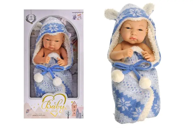 Пупс "Baby so lovely" у коробці 242-3 р.36 x 12 x 20см