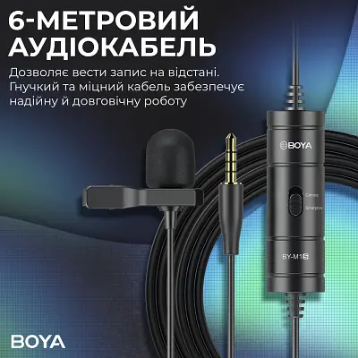 Мікрофон Boya (BY-M1S) Black (BY-M1S) - фото 8