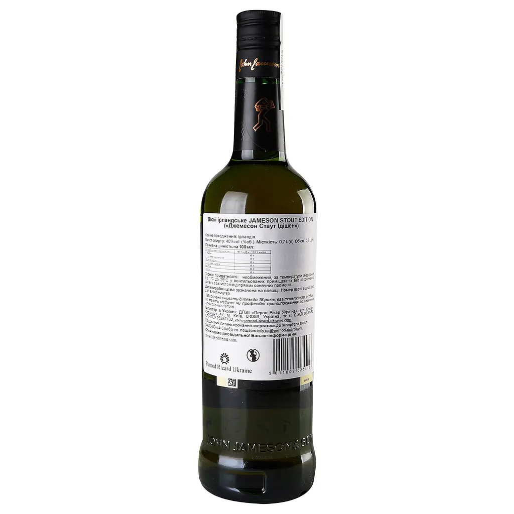 Виски Jameson Caskmates Stout Edition, 40%, 0,7 л - фото 5