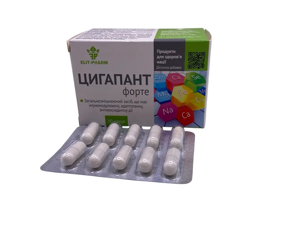 Дієтична добавка Elit-Pharm Цигапант форте 50 капсул - фото 2