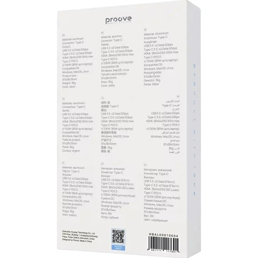 USB-хаб Proove Arc Link 5 in 1 (HBAL00010604) [173801] - фото 5
