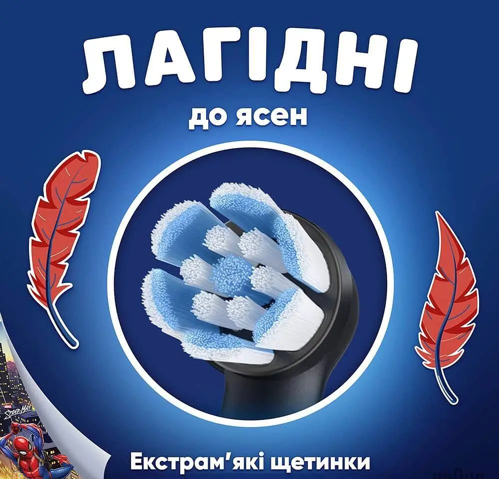 Насадка для електричної зубної щітки BRAUN Oral-B iO RB SBKF-4 Spider-Man (4) - фото 6