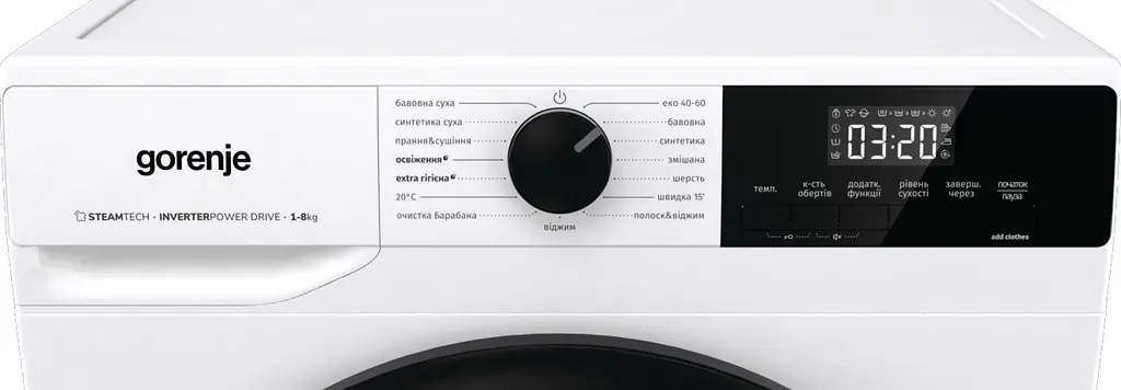 Прально-сушильна машина Gorenje фронтальна 8(5) кг 1400 A+ 55 см дисплей пара інвертор білий - фото 6