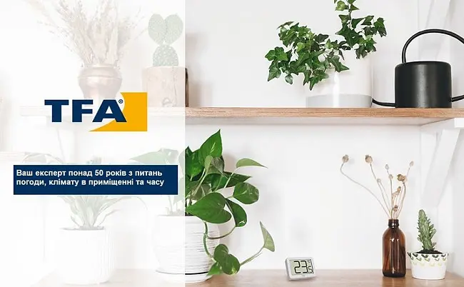 Термометр цифровий TFA 30106502 - фото 5