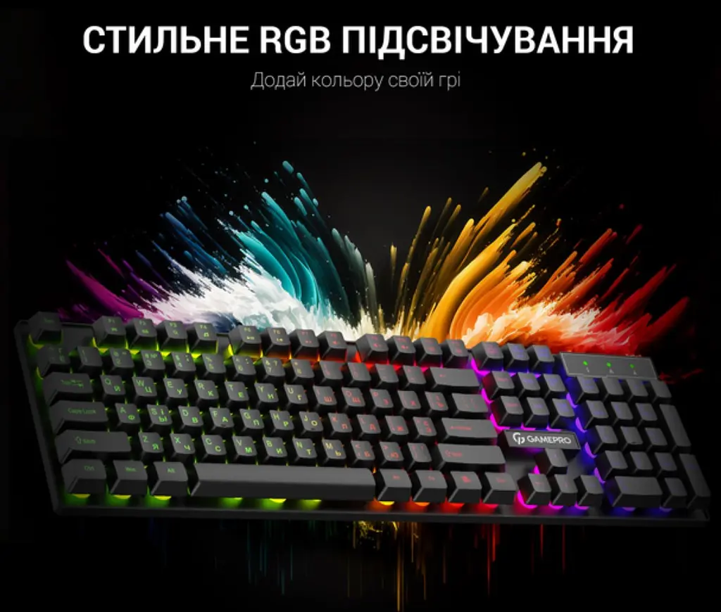 Клавиатура игровая GamePro GPGK-296 Headshot USB RGB Black - фото 10