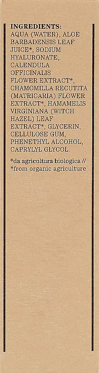 Інтенсивна антивікова сироватка для обличчя Bioearth Intensive Hydratation Anti-Aging Serum 5 мл - фото 3