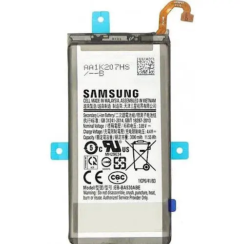 Батарея Samsung EB-BA530ABE A530 Galaxy A8 2018