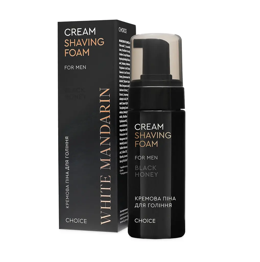 Кремова піна для гоління Antistress White Mandarin 160 мл