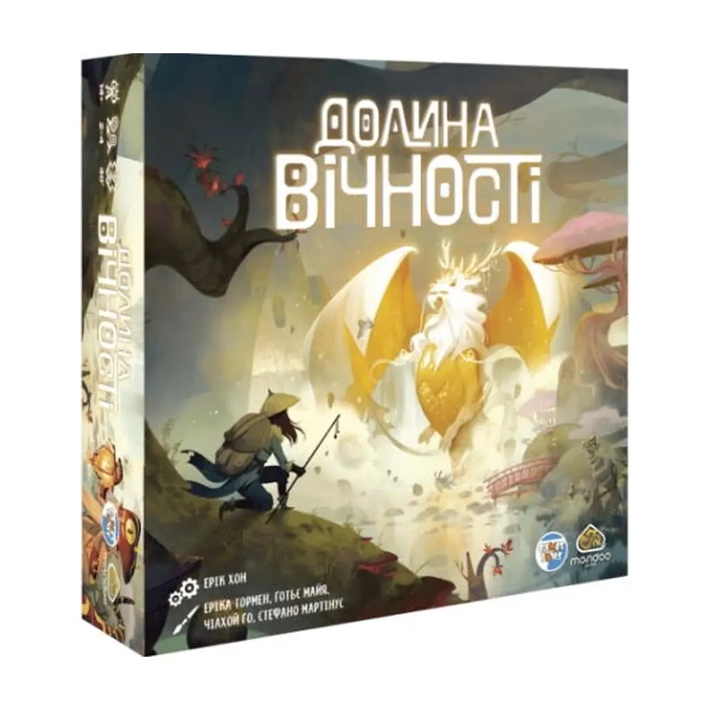 Настільна гра Games 7 Days Долина вічності (The Vale of Eternity) (укр.) (DLV01UA)