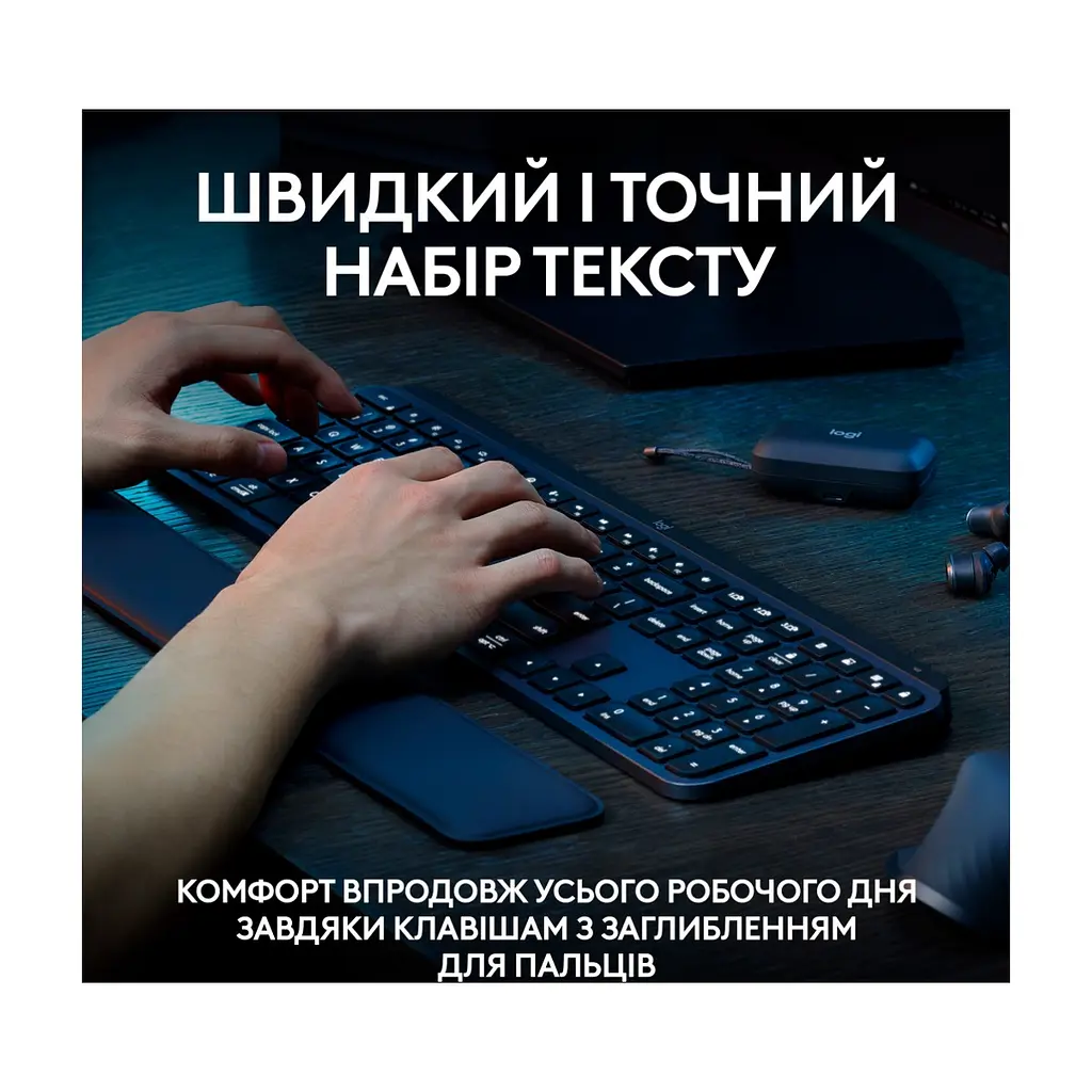 Клавіатура Logitech MX Keys S Plus Palmrest Wireless UA Graphite (920-011589) - фото 3