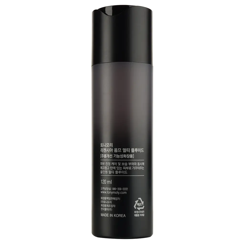 Флюід для обличчя чоловічий Tony Moly Regencia Homme Multi Fluid, 120 мл - фото 2