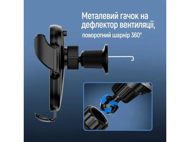 Автомобільний тримач для смартфона ColorWay ClampSnap Holder Black (CW-CHMH19-BK) - фото 7