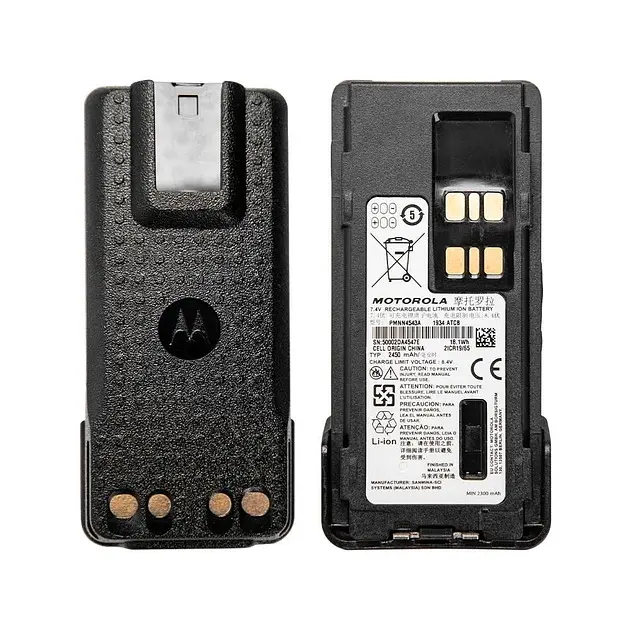 Акумулятор для рацій Motorola 2450 мАг PMNN4543A DP2400, DP3400, DP4400, DP4600