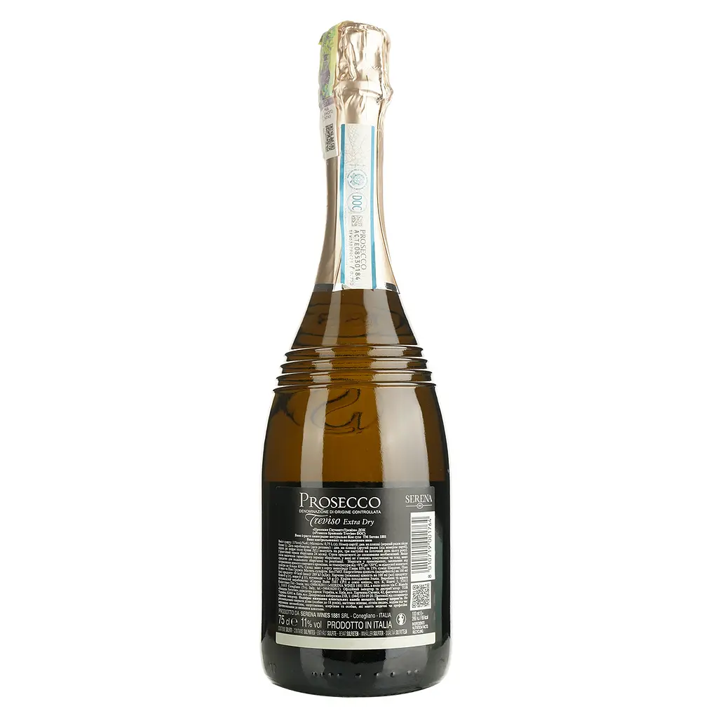 Вино ігристе Terra Serena 1881 Prosecco Spumantе DOC Treviso, сухе біле, 11%, 0,75 л (798193) - фото 2