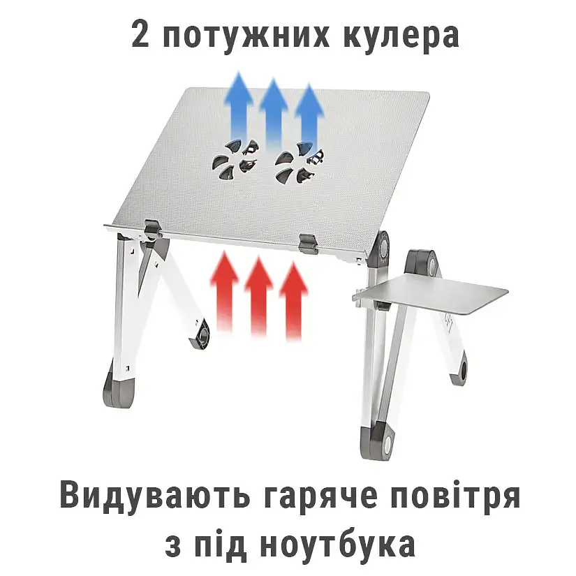 Столик для ноутбука UFT T6 Silver 17" - фото 7