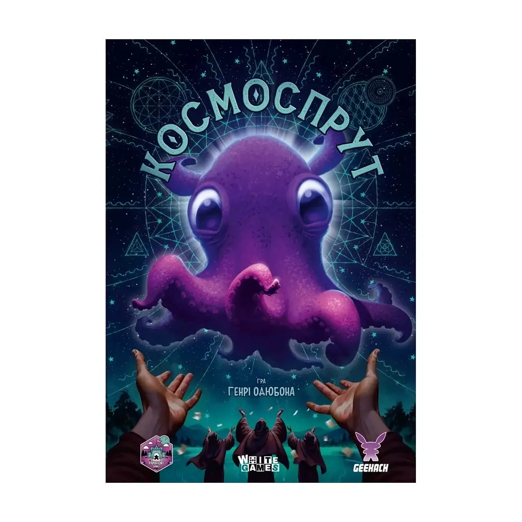 Настільна гра Geekach Games Космоспрут (Cosmoctopus) (укр.) (GKCH171ct) - фото 10
