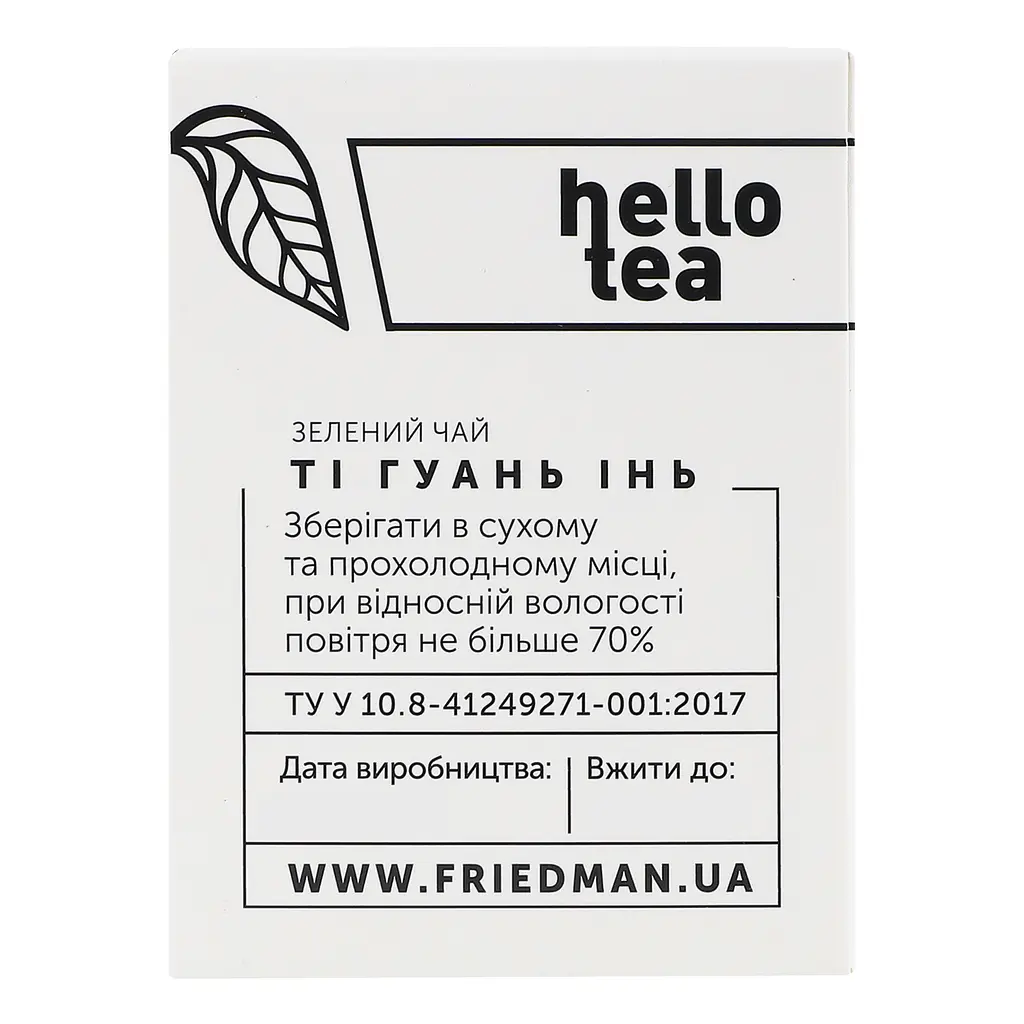 Чай зелений Hello Tea Ті Гуань Інь 40 г (20 шт. х 2 г) (930235) - фото 4