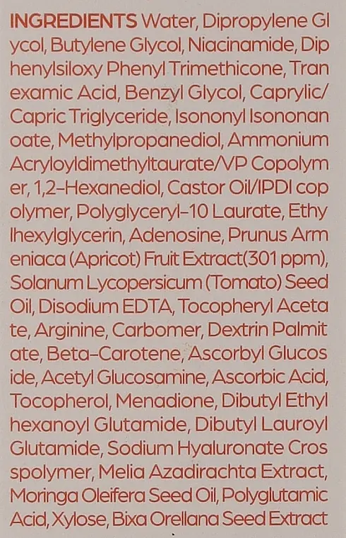 Ампула для устранения темных пятен с абрикосом I'm from Apricot Dark Spot Drop Ampoule 10 мл - фото 3
