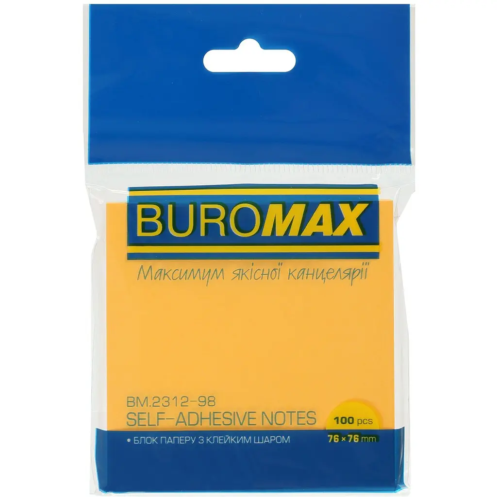 Блок паперу для нотаток Buromax Neon з клейким шаром 76х76 мм 100 аркушів в асортименті (BM.2312-98) - фото 4