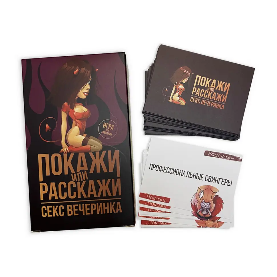 Настільна гра "Покажи або розкажи. Секс тематика" PLR-0019 - фото 3