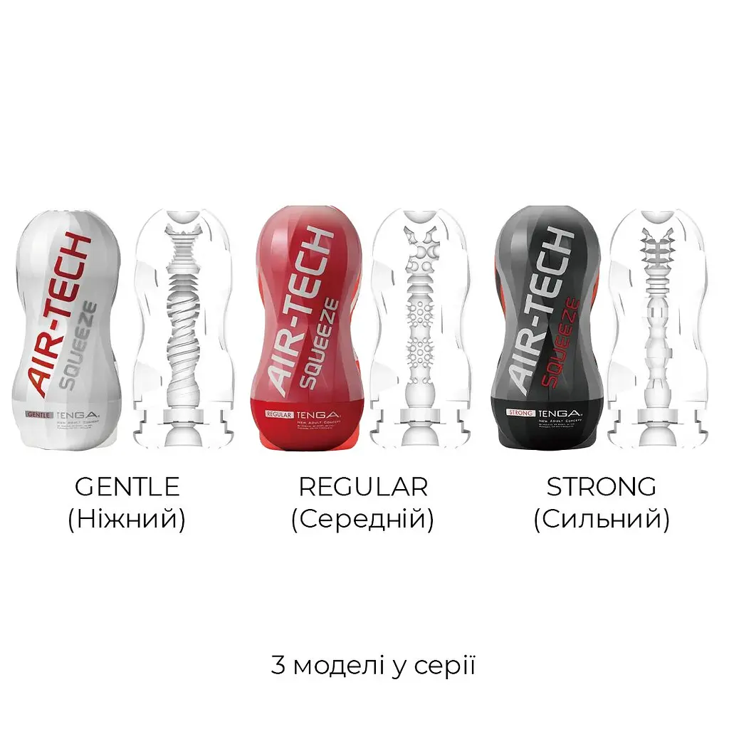 Мастурбатор Tenga Air-Tech Squeeze Gentle, стисливий корпус, щільніший вхід - фото 7