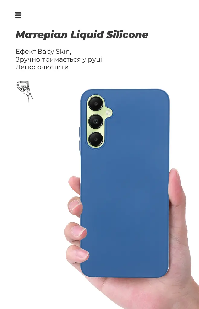 Чохол ArmorStandart ICON для Samsung A05s (A057) Dark Blue - фото 7