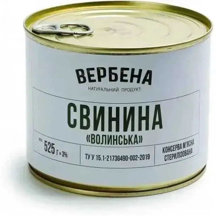 М'ясні консерви ВЕРБЕНА 525г жестяна банка