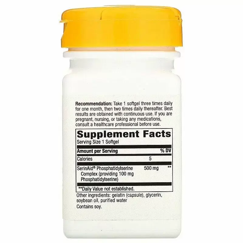 Фосфатидилсерин Nature's Way Phosphatidylserine 100 мг 60 капсул - фото 2