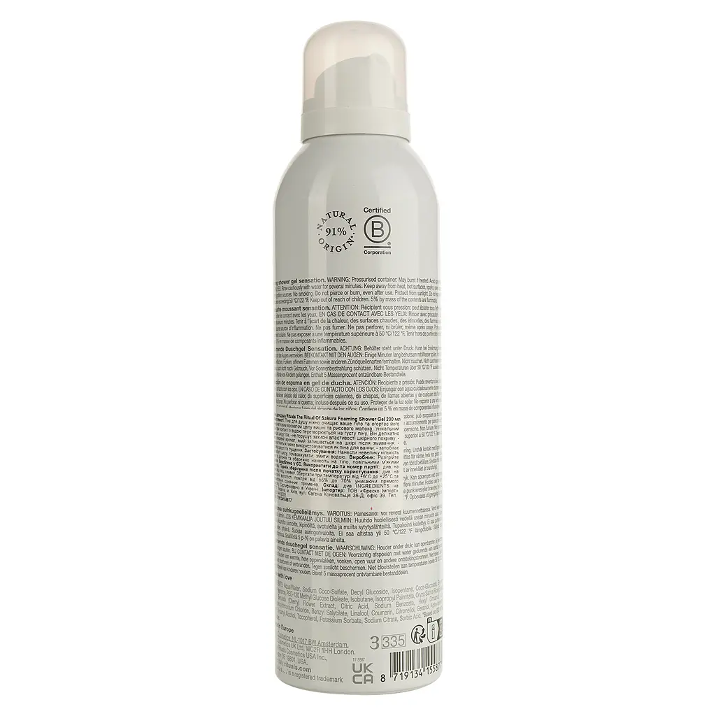 Гель для душа Rituals The Ritual Of Sakura Foaming Shower Gel 200 мл Сакура - фото 2