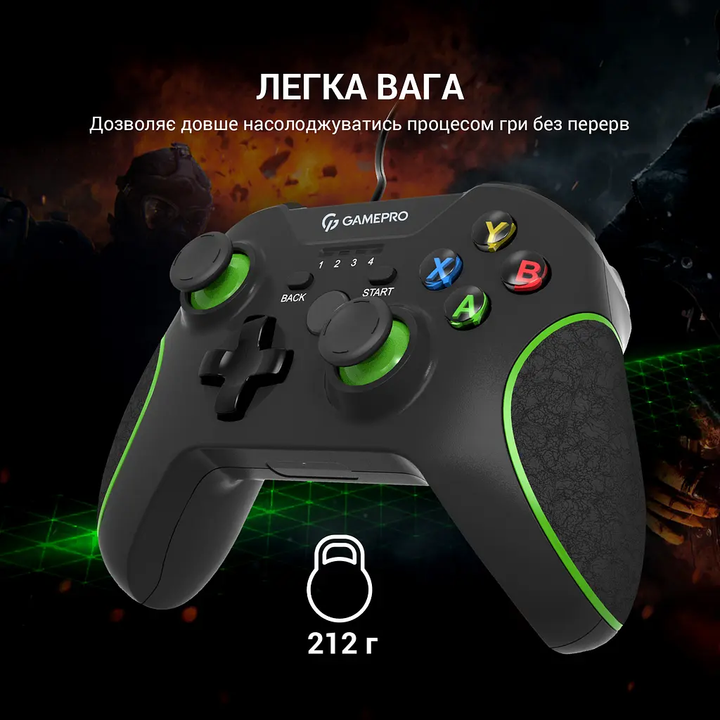Геймпад GamePro проводной черный (MG450B) - фото 7