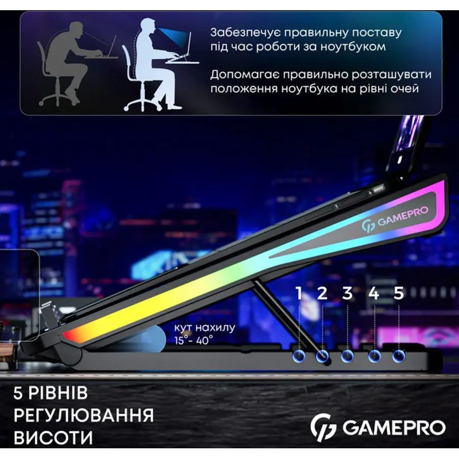 Охлаждающая подставка для ноутбука до 17,3 дюйма GamePro GPCP-1140 15xfans - фото 5