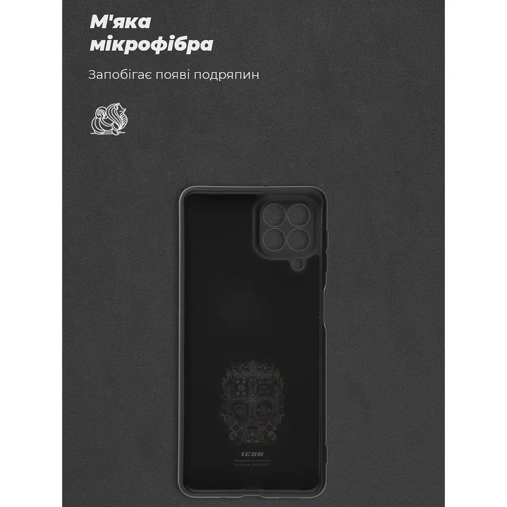 Чехол Armorstandart Icon Case для Samsung Galaxy M53 [M536] Black [ARM61802] [78854] - фото 3