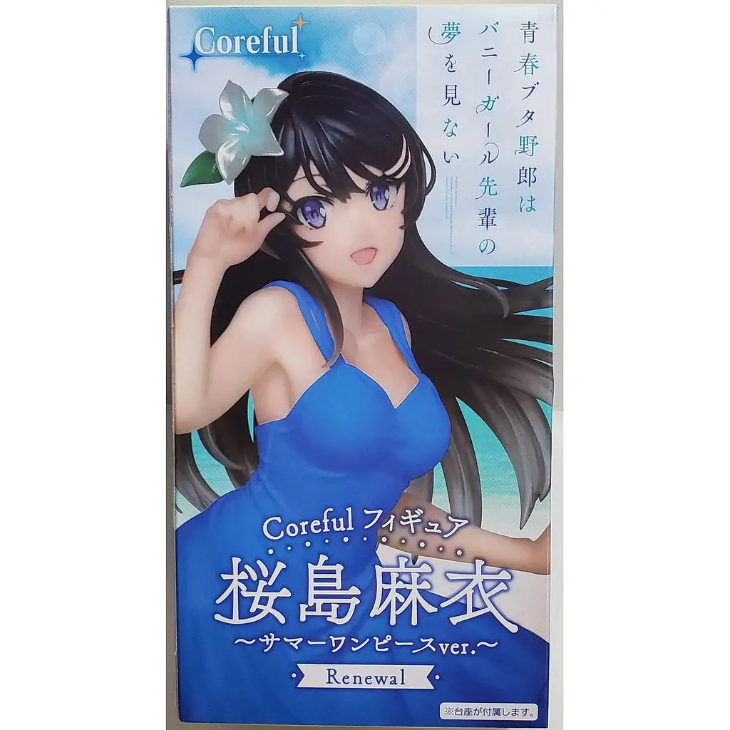 Фигурка Taito Этот глупый свин Маи Сакурадзима Mai Sakurajima Rascal Does Not Dream Of Bunny Girl 18 cм T MS B - фото 4