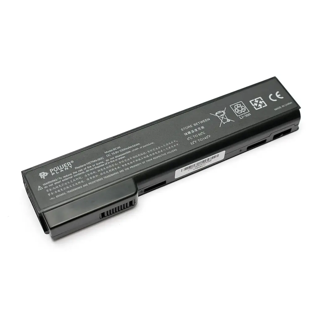 Акумулятор PowerPlant для ноутбуків HP EliteBook 8460p (HSTNN-I90C, HP8460LH) 10.8V 5200mAh (NB00000306) - фото 2