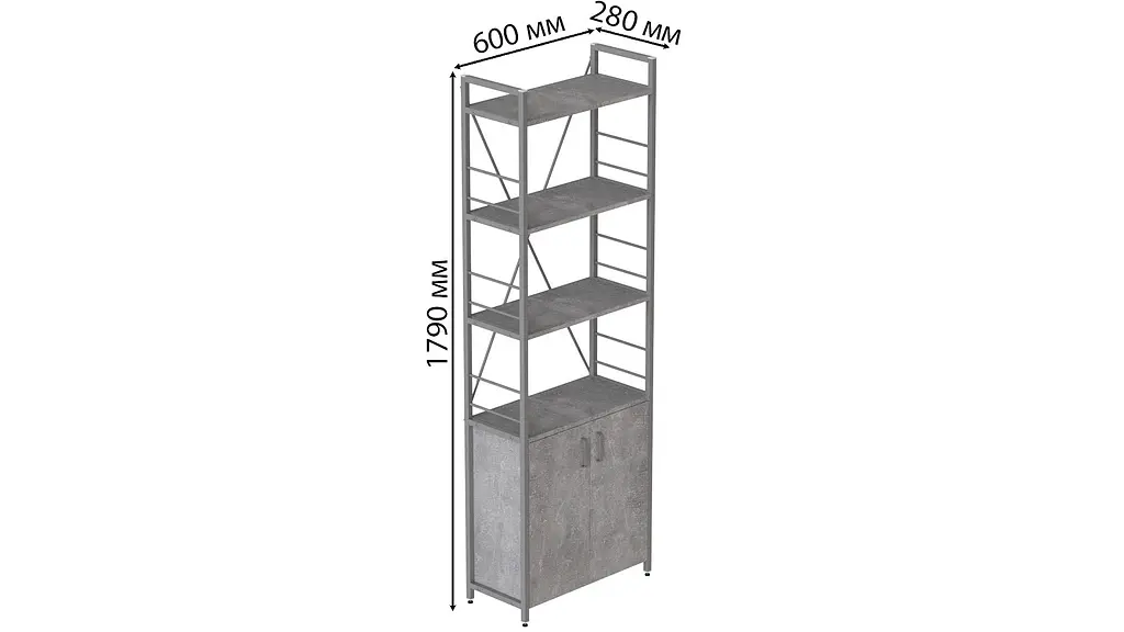 Этажерка 4/60 Ferrum-decor Серии Конект с тумбой 179x60x28 Серый ДСП Бетон (FRD-102483) - фото 4